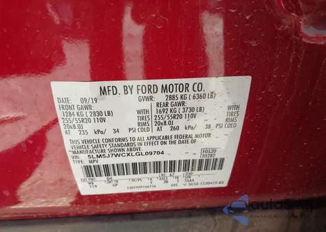 2020 Lincoln Aviator Reserve из США, поврежденный, VIN 5LM5J7WCXLGL09704